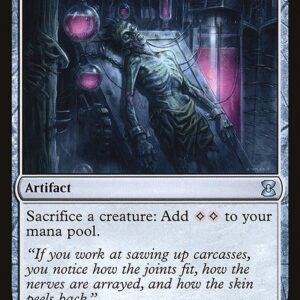 The List - EMA-218 - Ashnod's Altar - Uncommon - C - Non-foil (Front)