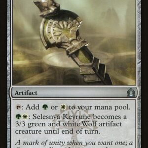 The List - RTR-233 - Selesnya Keyrune - Uncommon - C - Non-foil (Front)