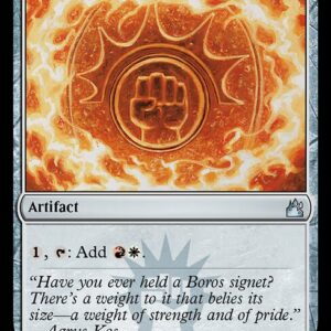 Ravnica Remastered - 251 - Boros Signet - Uncommon - C - Non-foil (Front)