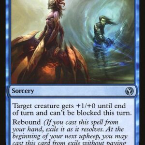 The List - IMA-52 - Distortion Strike - Uncommon - U - Non-foil (Front)