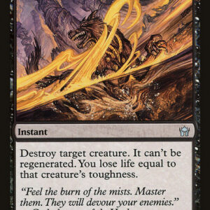Fifth Dawn - 46 - Devour in Shadow - Uncommon - B - Non-foil (Front)