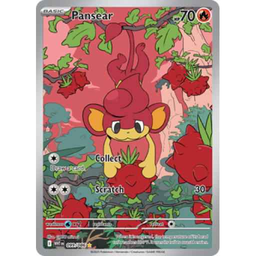 White Flare - 099/086 - Pansear