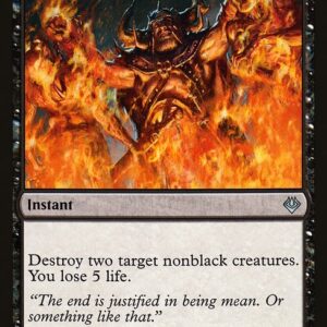The List - E01-37 - Reckless Spite - Uncommon - B - Non-foil (Front)