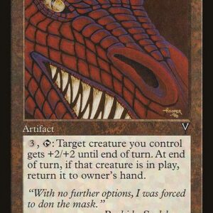 The List - VIS-144 - Dragon Mask - Uncommon - C - Non-foil (Front)