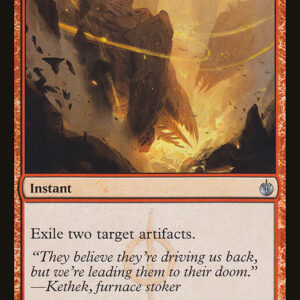 Mirrodin Besieged - 67 - Into the Core - Uncommon - R - Non-foil (Front)