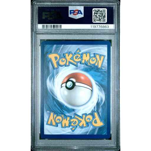 The List - MOR-39 - Latchkey Faerie - Common - U - Non-foil