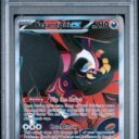 The List - BBD-28 - Jubilant Mascot - Uncommon - W - Non-foil