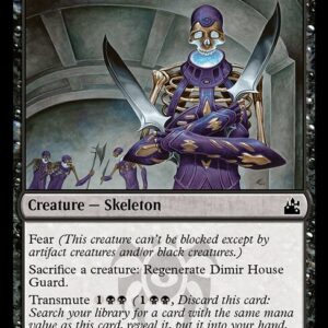 Ravnica Remastered - 73 - Dimir House Guard - Common - B - Non-foil (Front)