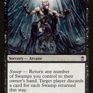 The List - SOK-89 - Sink into Takenuma - Common - B - Non-foil (Front)