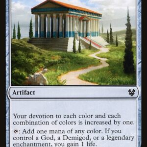 The List - THB-231 - Altar of the Pantheon - Common - C - Non-foil (Front)