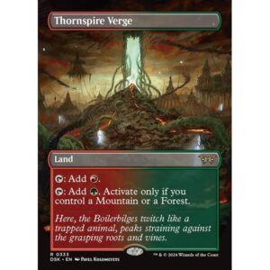 Duskmourn: House of Horror - 333 - Thornspire Verge - Rare - C - Non-foil (Front)