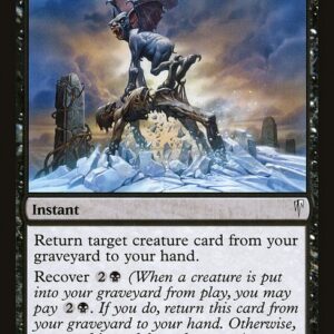 The List - CSP-58 - Grim Harvest - Common - B - Non-foil (Front)