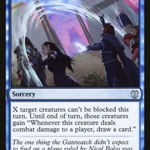 Zendikar Rising Commander - 34 - Open into Wonder - Uncommon - U - Non-foil (Front)