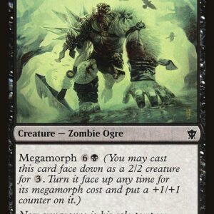 The List - DTK-109 - Marsh Hulk - Common - B - Non-foil (Front)