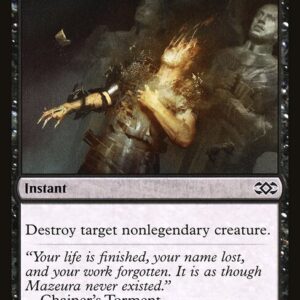 The List - 2XM-79 - Cast Down - Common - B - Non-foil (Front)