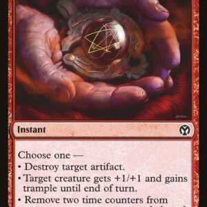 The List - IMA-130 - Fury Charm - Common - R - Non-foil (Front)