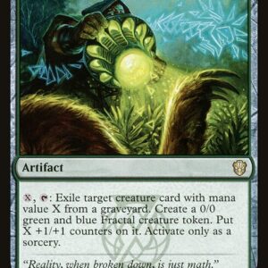 Commander 2021 - 67 - Sequence Engine - Rare - G - Non-foil (Front)
