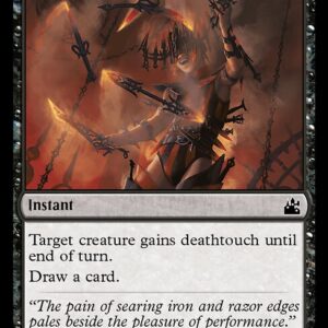 Ravnica Remastered - 68 - Bladebrand - Common - B - Non-foil (Front)