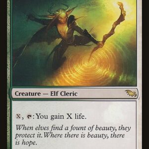 The List - SHM-233 - Oracle of Nectars - Rare - WG - Non-foil (Front)