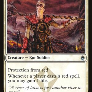The List - A25-21 - Kor Firewalker - Uncommon - W - Non-foil (Front)