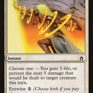 Fifth Dawn - 1 - Abuna's Chant - Common - W - Non-foil (Front)