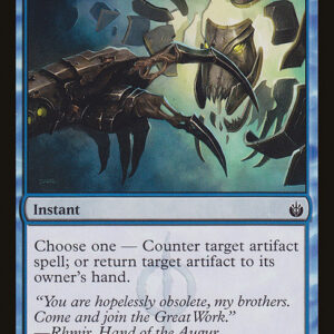 Mirrodin Besieged - 33 - Steel Sabotage - Common - U - Non-foil (Front)