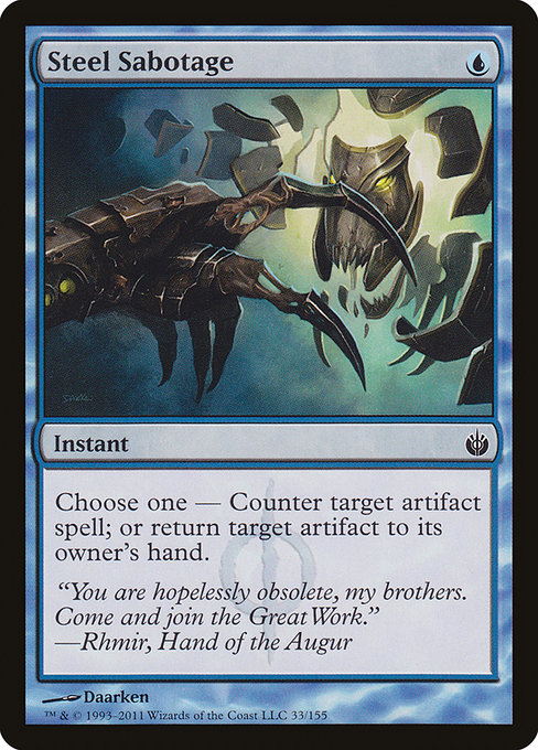 Mirrodin Besieged - 33 - Steel Sabotage - Common - U - Non-foil (Front)