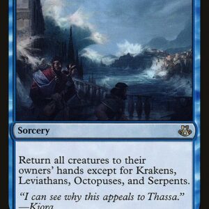 The List - DDO-44 - Whelming Wave - Rare - U - Non-foil (Front)