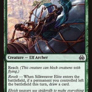 The List - AER-125 - Silkweaver Elite - Common - G - Non-foil (Front)
