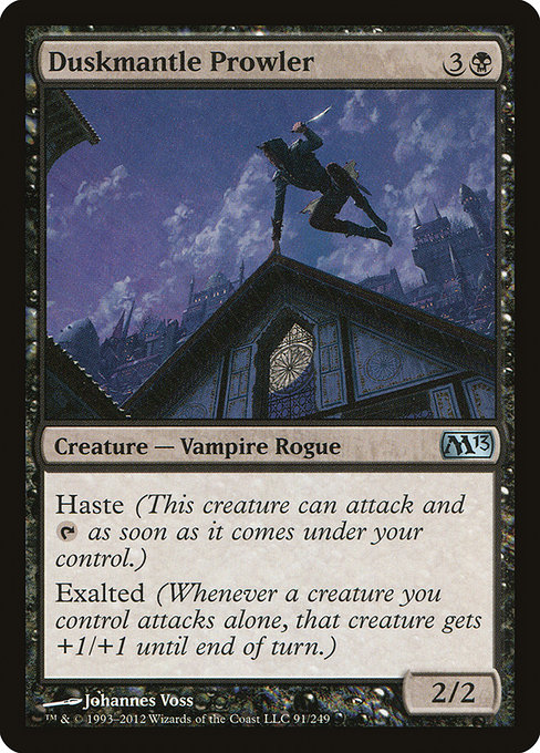 Magic 2013 - 91 - Duskmantle Prowler - Uncommon - B - Non-foil (Front)