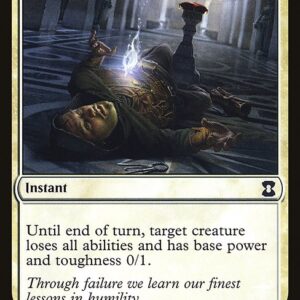 The List - EMA-14 - Humble - Common - W - Non-foil (Front)