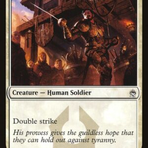 The List - A25-13 - Fencing Ace - Common - W - Non-foil (Front)