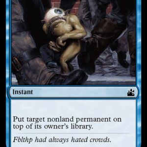 Ravnica Remastered - 64 - Totally Lost - Common - U - Non-foil (Front)