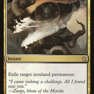 Khans of Tarkir Promos - 210p - Utter End - Rare - WB - Non-foil - Promo (Front)