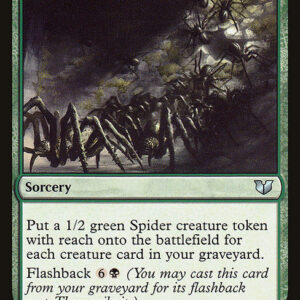 Commander 2015 - 202 - Spider Spawning - Uncommon - G - Non-foil (Front)