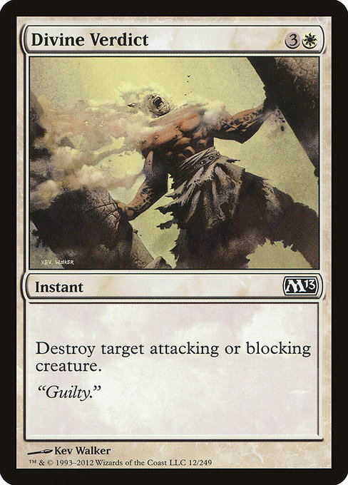 Magic 2013 - 12 - Divine Verdict - Common - W - Non-foil (Front)
