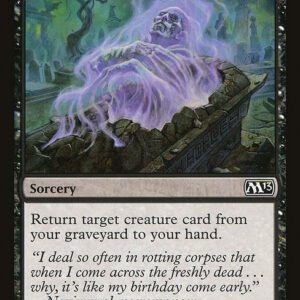 Magic 2013 - 89 - Disentomb - Common - B - Non-foil (Front)