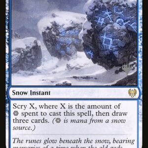 Kaldheim Promos - 61p - Graven Lore - Rare - U - Foil - Promo (Front)