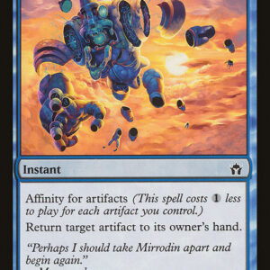 Fifth Dawn - 33 - Into Thin Air - Common - U - Non-foil (Front)