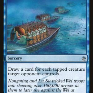 The List - A25-45 - Borrowing 100,000 Arrows - Common - U - Non-foil (Front)