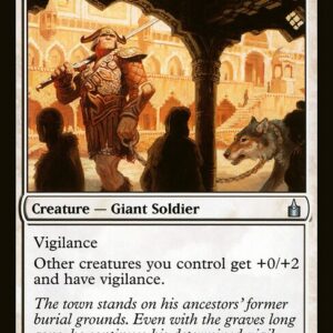 The List - RAV-27 - Oathsworn Giant - Uncommon - W - Non-foil (Front)