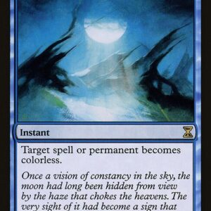 The List - TSP-68 - Moonlace - Rare - U - Non-foil (Front)