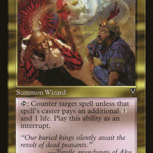 Visions - 132 - Mundungu - Uncommon - UB - Non-foil (Front)