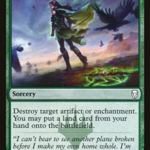 The List - DOM-157 - Broken Bond - Common - G - Non-foil (Front)