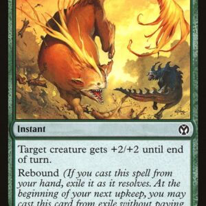 The List - IMA-182 - Prey's Vengeance - Common - G - Non-foil (Front)