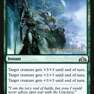 Guilds of Ravnica Promos - 124s - Bounty of Might - Rare - G - Foil - Datestamped Promo (Front)