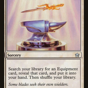 Fifth Dawn - 19 - Steelshaper's Gift - Uncommon - W - Non-foil (Front)