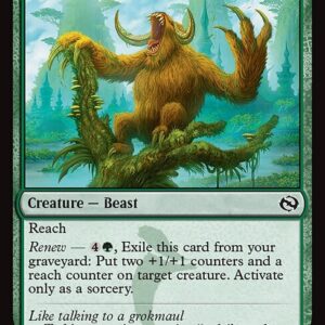 Tarkir: Dragonstorm - 156 - Sagu Pummeler - Common - G - Foil (Front)