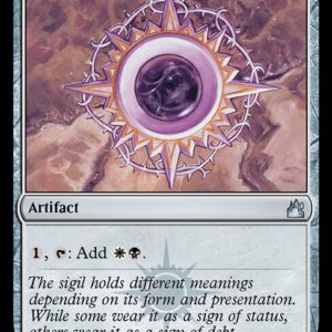 Ravnica Remastered - 263 - Orzhov Signet - Uncommon - C - Non-foil (Front)