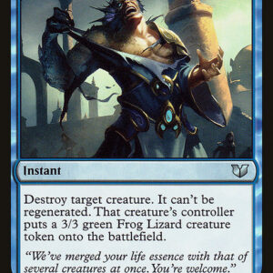 Commander 2015 - 102 - Rapid Hybridization - Uncommon - U - Non-foil (Front)